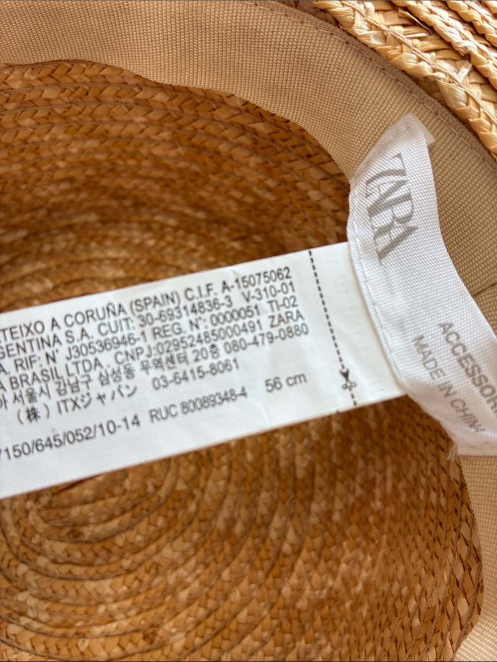 Zara Natural Braided Straw Sun Hat - Picture 7 of 7